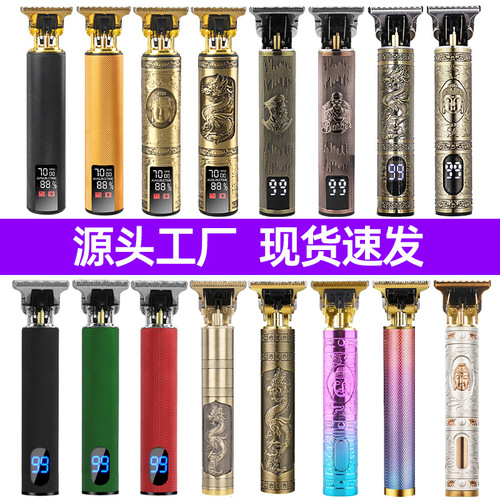 Hair clipper, electric razor, groove trimmer, bald head man hair edging professional hairstylist salon hair cutter electric shaver