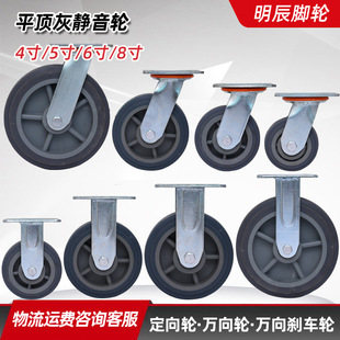 ���I���z݆TPR���I�Ӻ�4 5 6 8���o���f��݆�������z݆ƽ��܇��݆