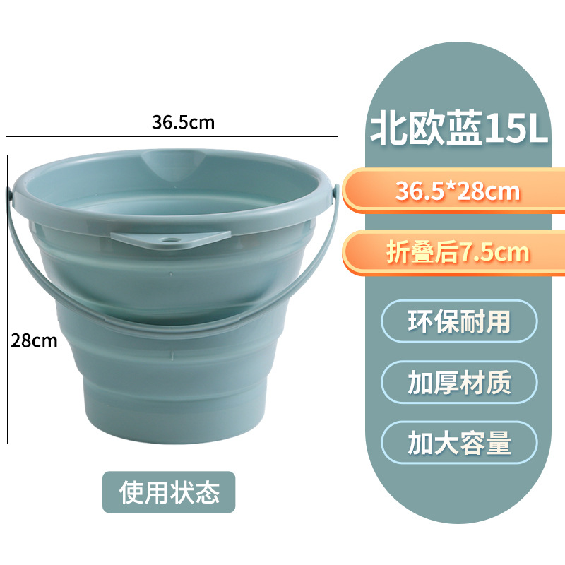 Cubo plegable portátil para exteriores, cubo de plástico grande con asa gruesa, cubo de almacenamiento para el hogar, cubo para lavandería, cubo multiusos