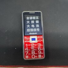 ��ʢD165���I2.6��������̖ȫ���Z�����p���I�W�����˹��ܙC