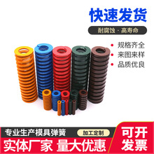 ���a65�i��׼��ģ�ߏ��� ���쉺�s���� �����������ɿɼ� ���� ��