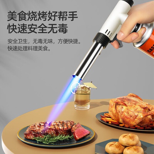 Portable spray gun head cartridge gas tank flame gun burning pig hair baking welding gun igniter blowtorch flamethrower household