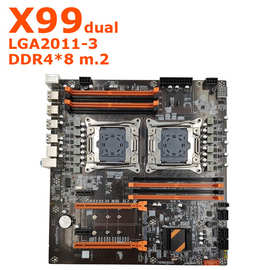 现货全新X99主板双路2011针CPU RECC DDR4内存 DNF游戏工作室多开