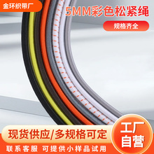 ţƤ���K 5MM��ɫ�ɾo�K �����K �������z�A�ɾo���K�Ӓ��K���K