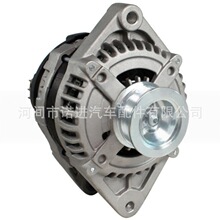 汽车交流发电机，56027913，0124525004 56027913AB. 56027913AC