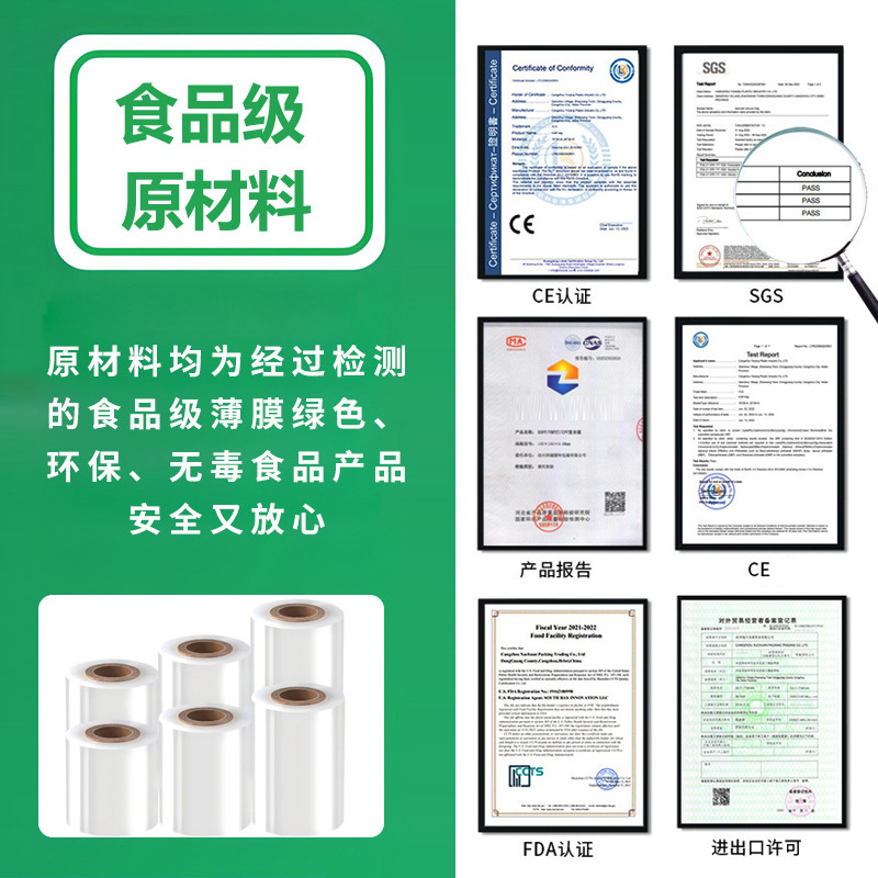 opp 真珠光沢のあるバッグ小物バー包装袋透明陰陽ジップロックバッグ三方シールデジタルアクセサリーシール袋