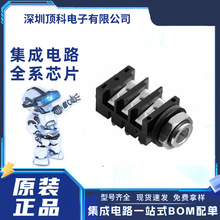 ACJS-MHDR���lҕ�l�B����3��_6.35mm���w���C���&zwnj;RCAɏ��