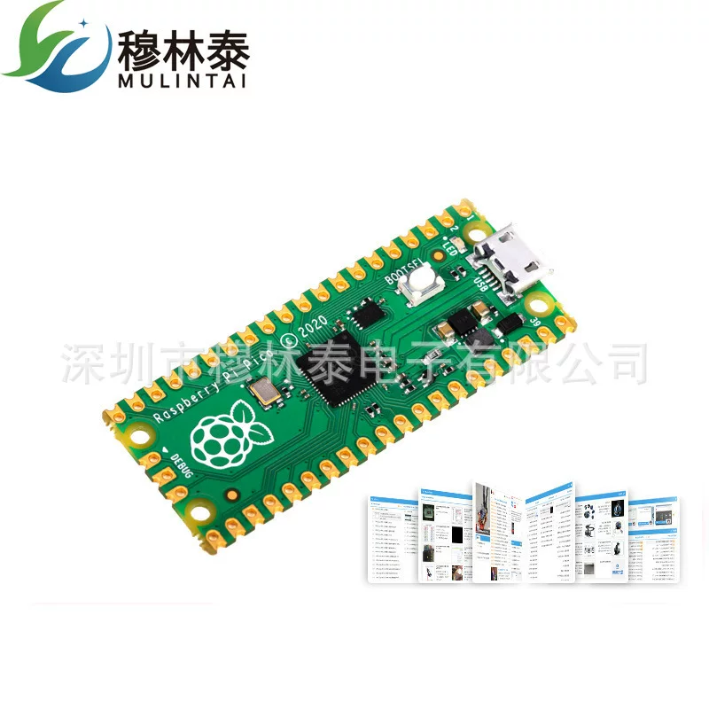 Разделочная плата Raspberry Pi Pico Raspberry Pi Pico RP2040 чип MicroPython