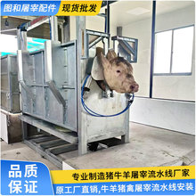 ����ţ�ך���ˮ�� С��ţ���׈� �A�^�����䳶Ƥ�������b���a��