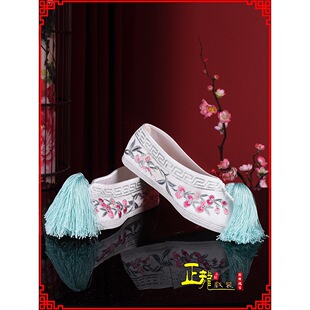 �������b����Խ��������Ь�����������x�S�����y߅������ƽ�ײ�Ь