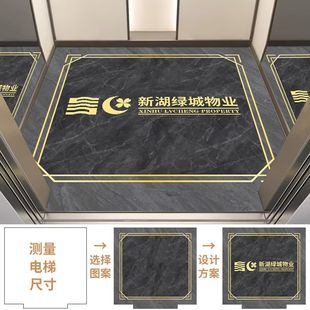 ݵ؉|logoƵeIõ̺pvcذz´ʯ̺