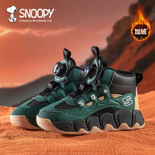 正品史努比加绒保暖棉鞋潮流中邦运动鞋男中大童鞋青少年跑步球鞋