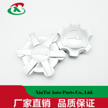 江淮帅铃T6皮卡配件轮毂盖轮毂罩轮胎盖车轮盖中心盖轮芯盖轮胎罩