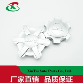 扶手/把手;车身及附件;轮毂盖