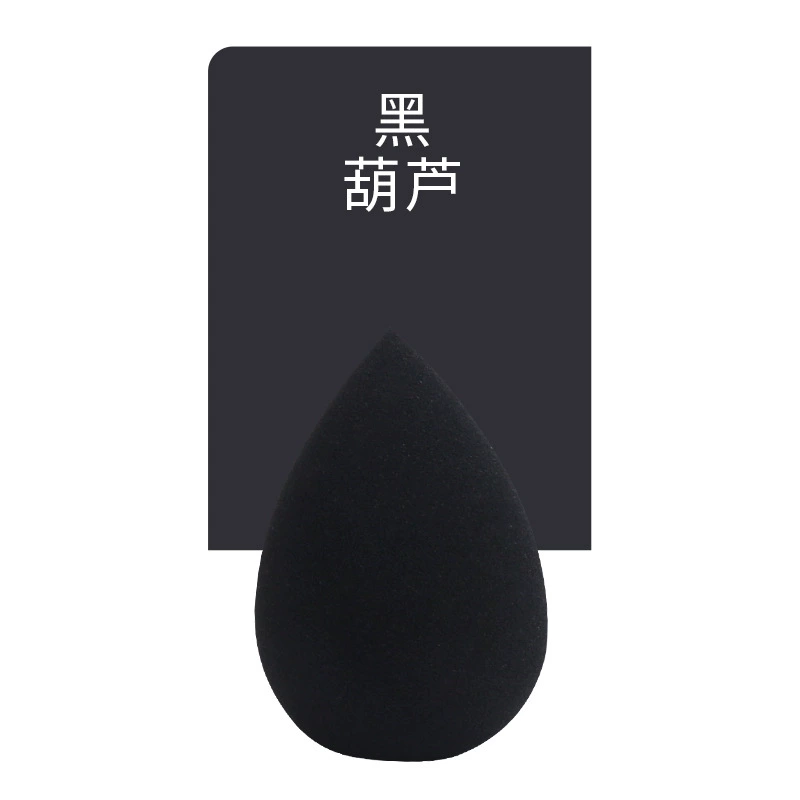 Cosmetic sponge, makeup primer drop-shaped, soft heel