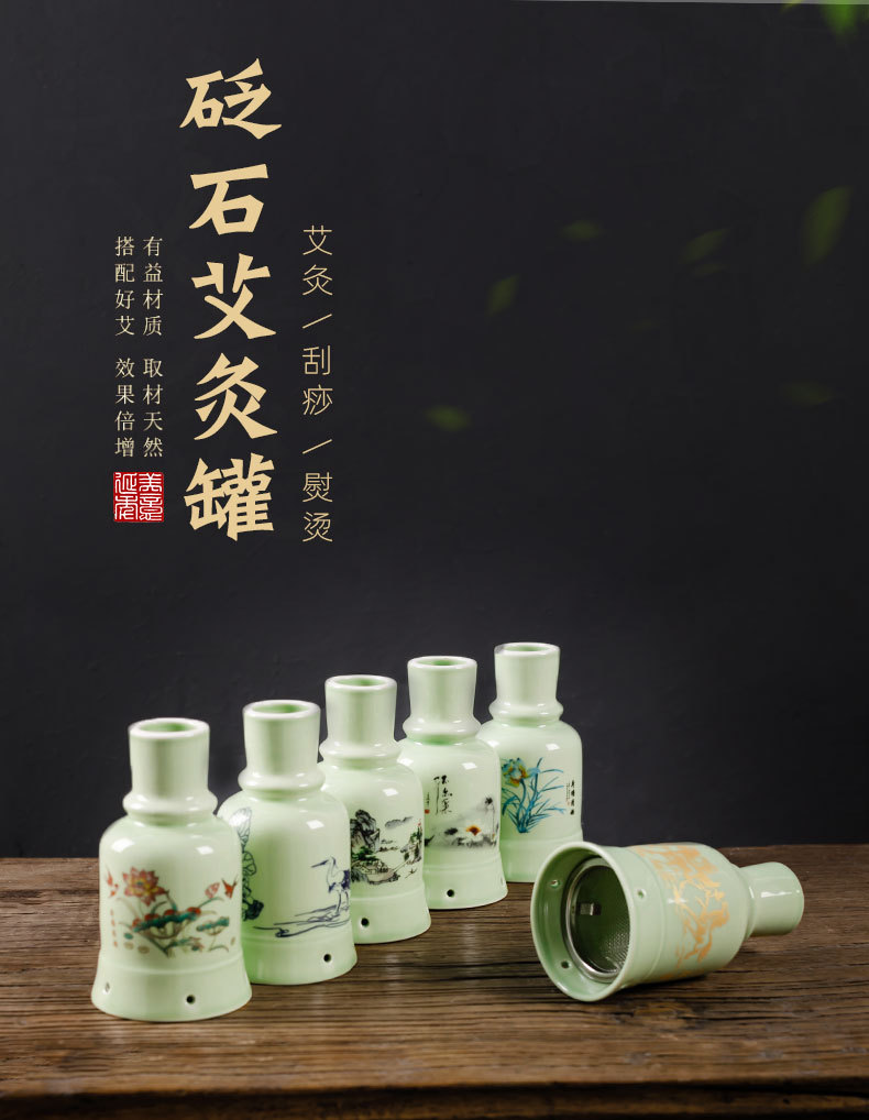 Ceramic Moxibustion Jar Celadon Lotus Design Portable Warming Cup for Home Body Care 12.5cm overview