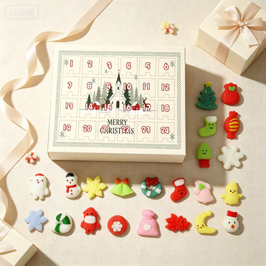 Cross-border new product Christmas countdown calendar set, pop-it fidget toy, children's blind box color box set, stress-relief toy Cross-border new product Christmas countdown calendar set, pop-it fidget toy, children's blind box color box set, stress-relief toy
