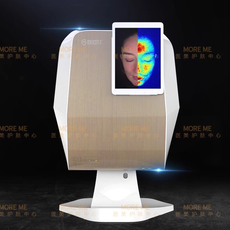Xiaozi's Same Model Beauty Skin Tester Five-Spectrum Magic Mirror Mc880 Beauty Salon Special Skin Management Facial Xiaozi's Same Model Beauty Skin Tester Five-Spectrum Magic Mirror Mc880 Beauty Salon Special Skin Management Facial
