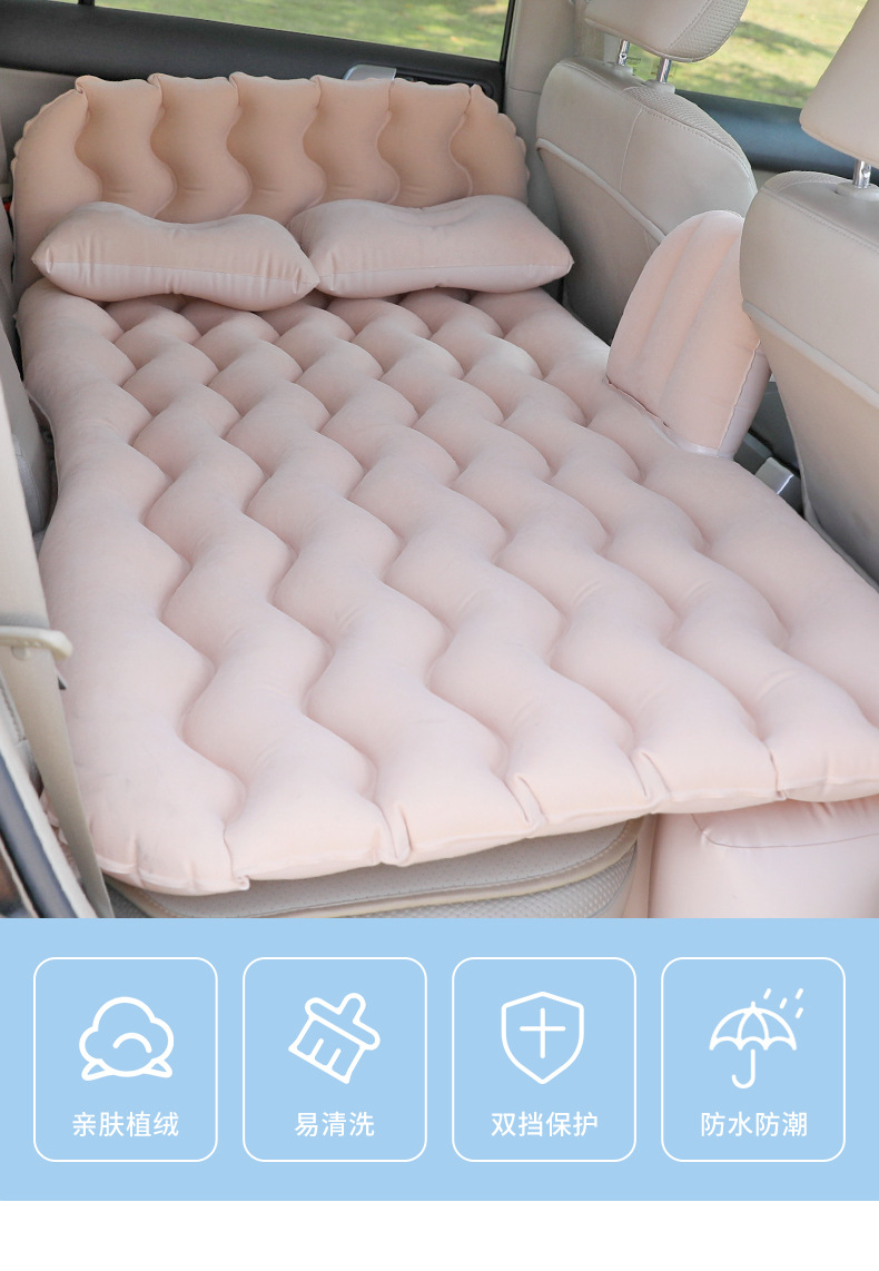 Car Inflatable Bed, Car Rear Seat Air Mattress, Car Mattress, Car Back Seat Inflatable Bed, Universal Travel Bed for Cars