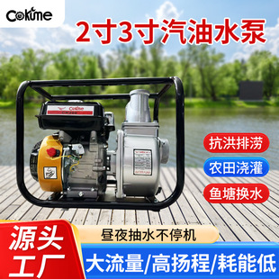 ��؛С�ͼ����r�I��ȳ�ˮ��2��3��WP20���Q�ߓP�̴�����������