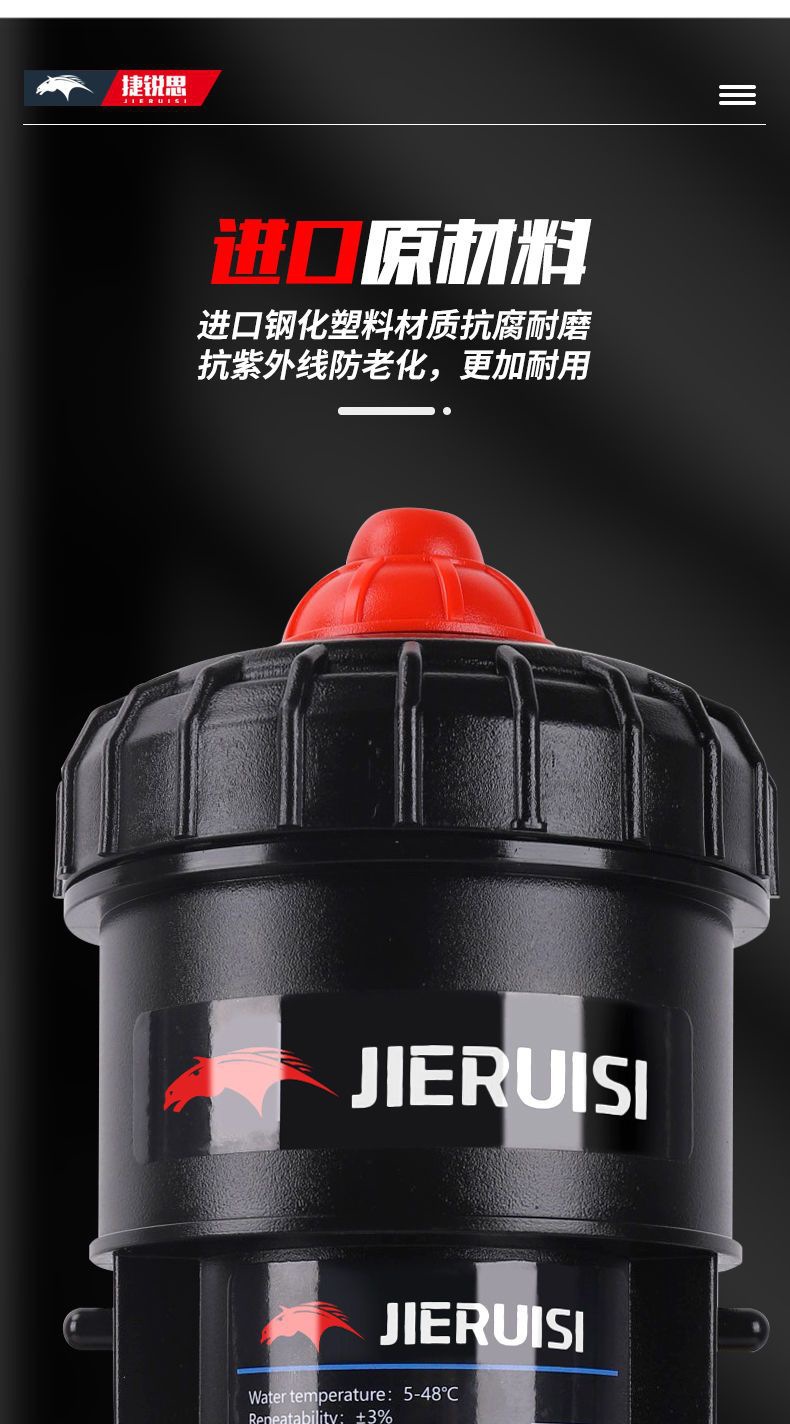 Car Wash Shop Liquid Dispensing Machine Wax Water Liquid Proportioning Machine Foam Automatic Dilution Pump Liquid Automatic Proportioning Dispenser