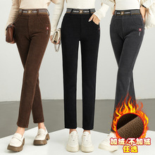 8112加绒加厚直筒女长裤冬休闲高腰中老年妈妈新款大码灯芯绒保暖