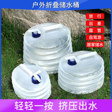 �ۯB��sˮ��¶�I�ۯBˮ�ؑ�����ʽ���ۯB�����^��ˮ��ˮͰ