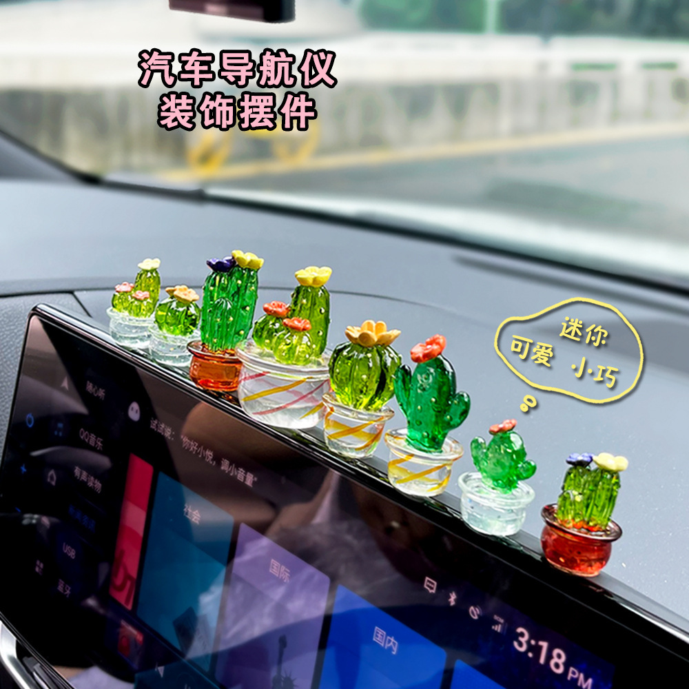Cartoon Artificial Transparent Succulent Cactus Small Animal Ornaments Rearview Mirror Navigator Center Console Electric Vehicle Accessories
