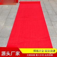 �S��ֱ�N��c�t��̺����Ҿӵذ�ӭ�e�tɫ�����ߵ��������h�dһ��
