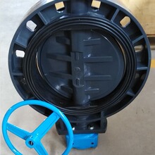 ����UPVC�u݆��ͨ���y D371X-10S DN65 �Љ�10���� 140Ԫһ̨