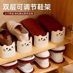 省スペース靴収納神器靴箱下駄箱層仕切り板下駄箱折り畳み二重靴棚下駄箱