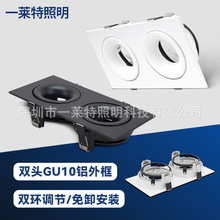 ���Q���N�p�^���GU10����f��360�ȿ��{����ɫ��ɫ���ж����