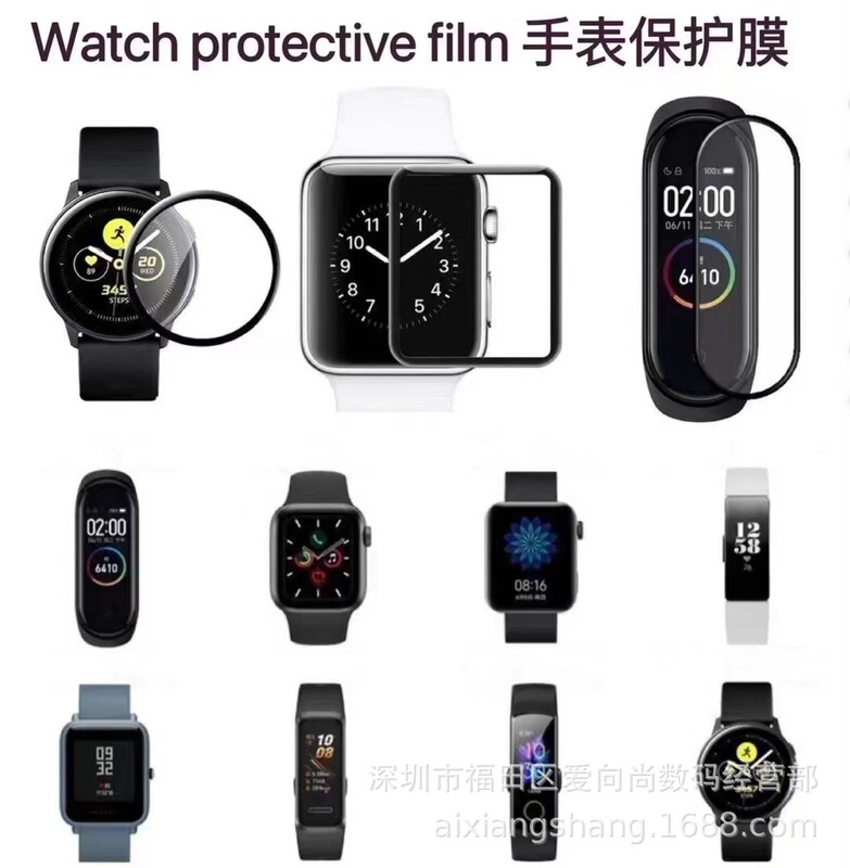 SuitablE for Amazfit GTS 4E Smart Watch Film Huami GTS 4 Full ScrEEn CovEragE PMMA Film WholEsalE