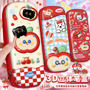 �O�����3D���w�P�д������ľߺ��ЌW���P���ľߺб�y�ռ{�P��