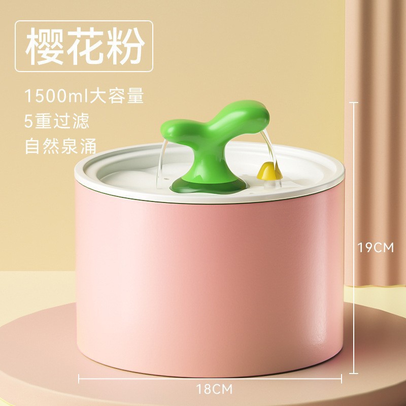 Arbolito grande rosa (1500ml de capacidad)