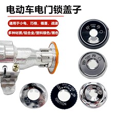 ͨ��늄�܇�i���w�ŵϐ۬�̨�С���GԴ�i늄�܇耳׿ױ��o�w���