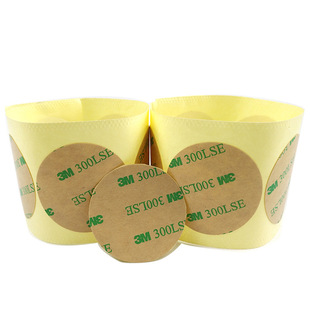 PET͸���p���zģ�г��� �Sɫ�z����Ʒ�_�� �֙C֧���z�N�z�|�z��