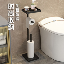 �l���g�Wʽ�����܄�����������ռ{�܏N���͏d�๦�ܼ��������