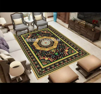 Bedside Blanket Coffee Table Blanket – Car Carpet