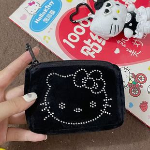 Japanese-Style Cute Kt Niche Portable Coin Purse High-Grade Plush Mini Storage Black Key Pouch Portable Earphones