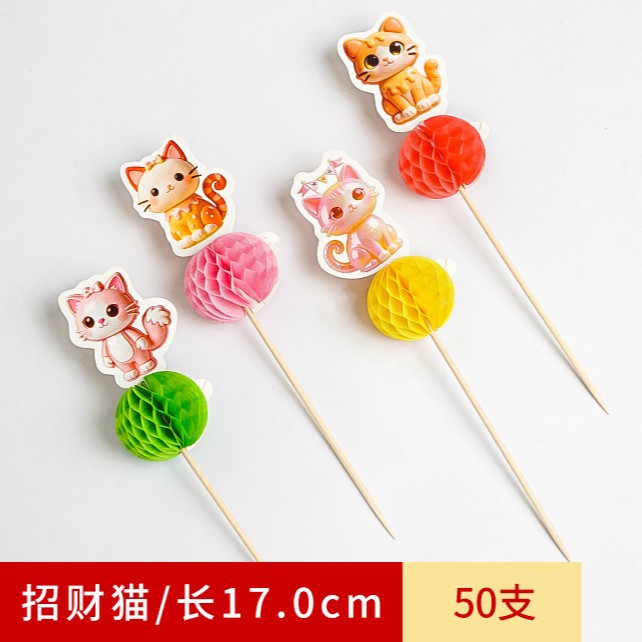 Palillos de Sombrilla para Frutas y Cócteles de Bambú Decorativo para Tartas y Platillos image 68