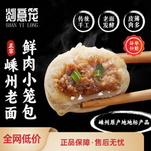 ����\�����i�������ֹ�С�\�����Ʒ������l�[��������ʳ����