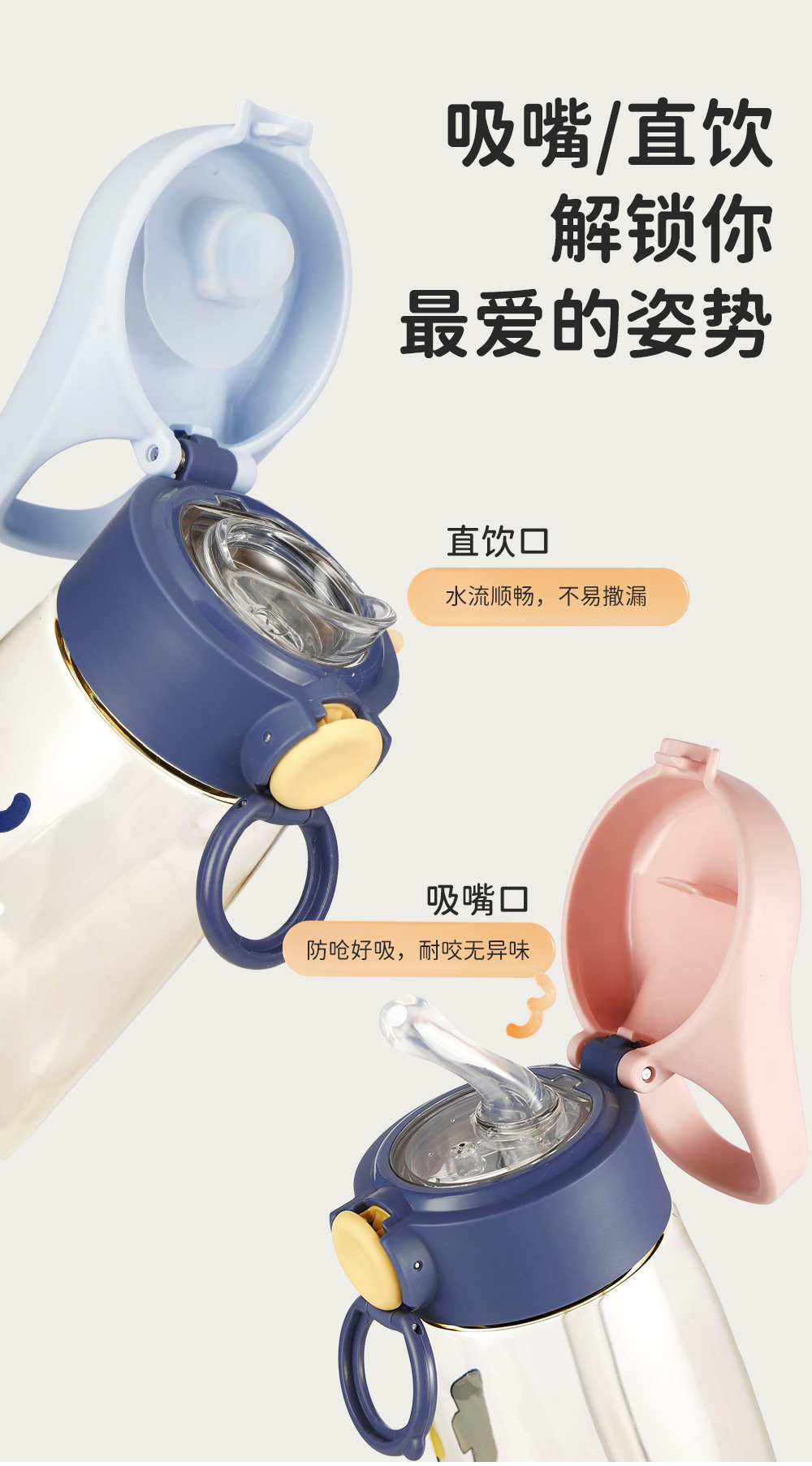 趣風1_08