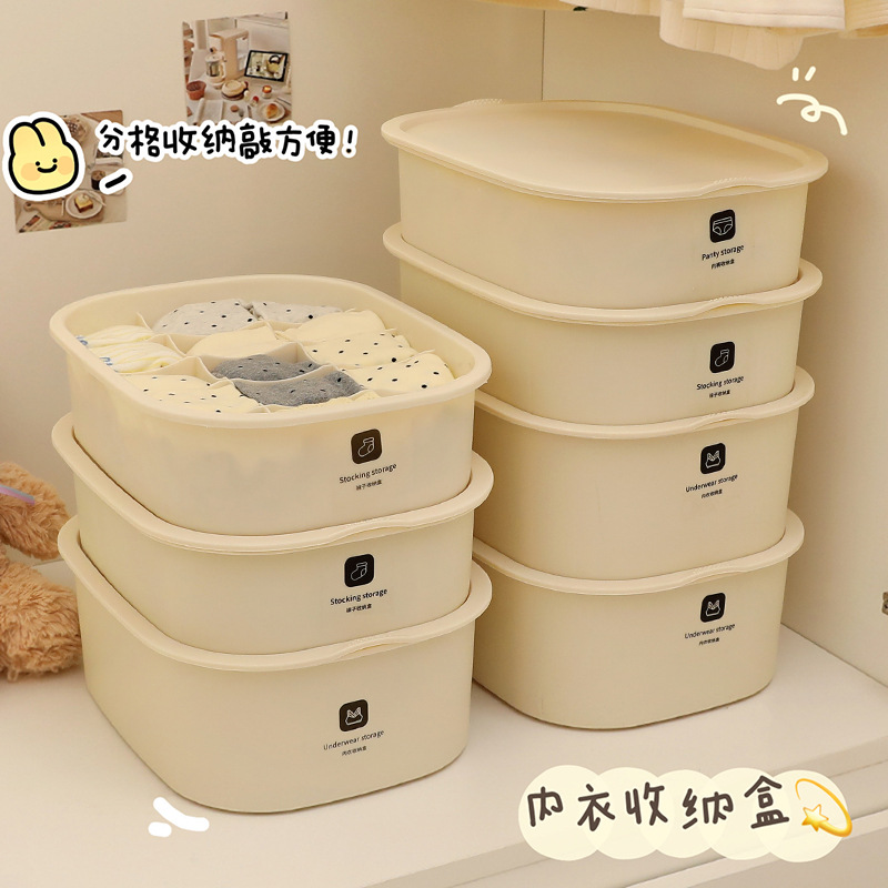 Caja de almacenamiento de ropa interior 3 en 1 caja de almacenamiento de calcetines de ropa interior caja de almacenamiento de gran capacidad al por mayor
