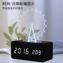 创意礼品led小夜灯闹钟 声控静音多功能木头钟 儿童礼品电子时钟