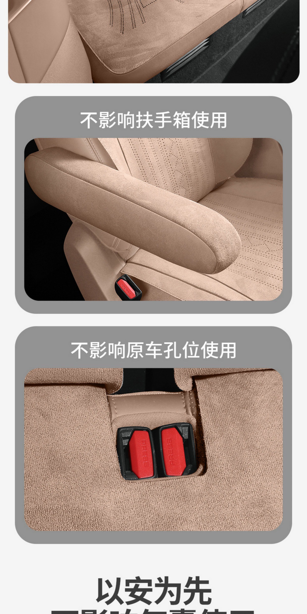 Ledo L90 Special Car Seat Cushion Rams Half-Pack Breathable Seat Cover Ventilated Saddle Pad Four-Season Universal Seat Cover