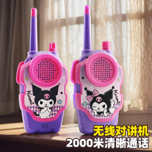 hxןoͯߌvC¿HӻӌԒ^Ҽ