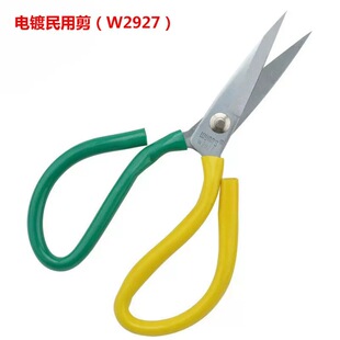 �����{ �����ü� ���ϼ��� ���ü� ���ü���Ƥ������ü� W2927