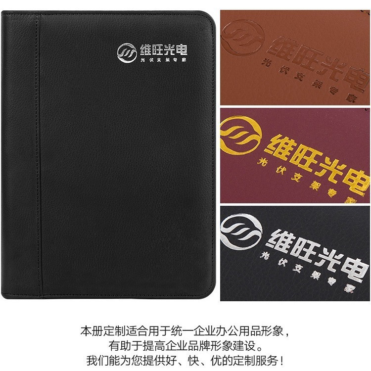 A5 ルーズリーフノートブックサブ会議記録帳多機能電卓メモ帳ビジネスジッパーバッグ卸売ロゴ|undefined
