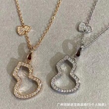 925���y������J��Ůcnc�߰汾�18K���U�՝M荵����i��朾���